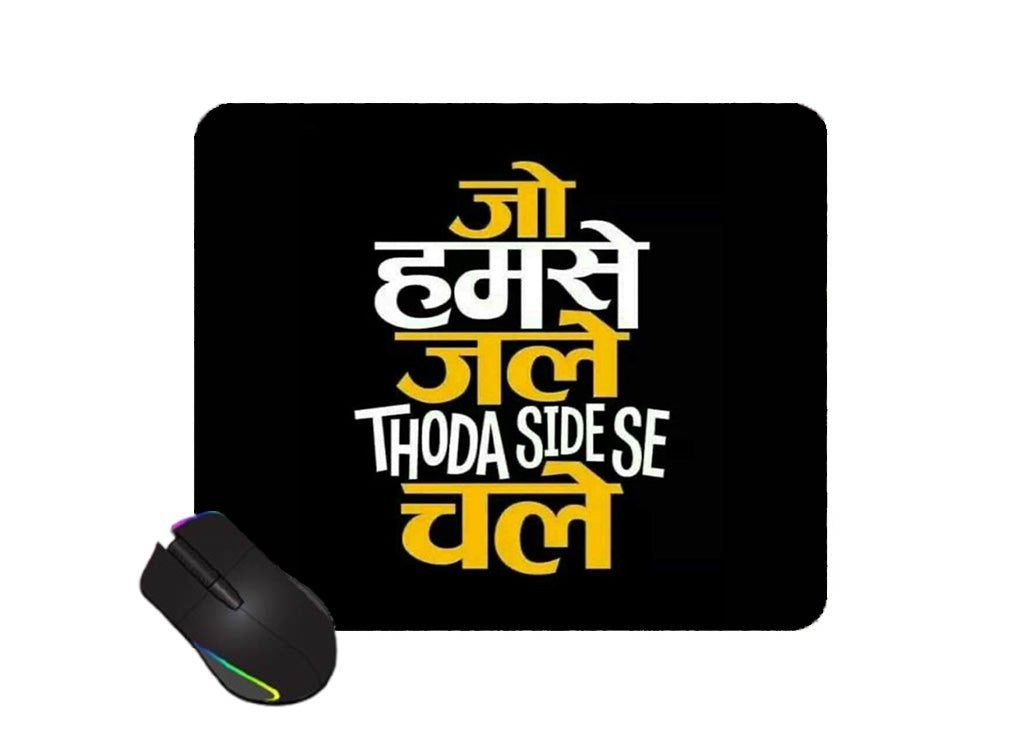 Gadgetshor Cute Mouse Pad - Printed Mousepad with Anti-Slip Rubber Base & Smooth Mouse Control for Laptop, Gaming,Notepad,Desktops (9 inch x 7.5 inch)